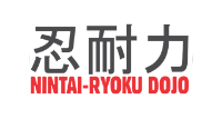 Nintai Ryoku Dojo